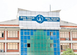 Nepal-Telecome