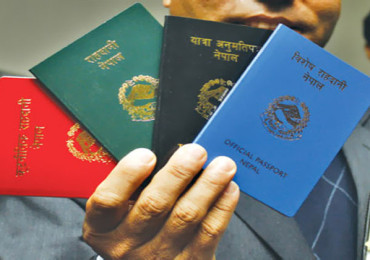 विश्वको शक्तिशाली पासपोर्टमध्ये नेपाली ७९ औँ स्थानमा