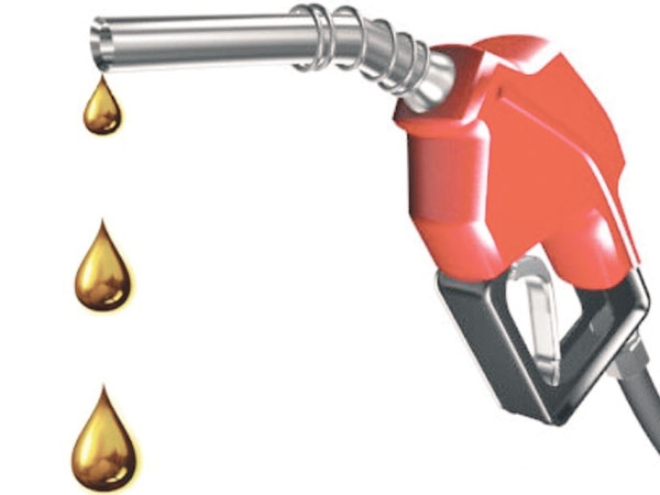पेट्रोलियम पदार्थको मूल्य बढ्यो,ग्यासको मूल्य घट्याे