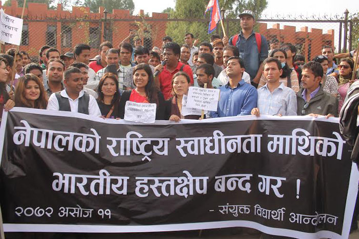विद्यार्थी संगठन ध्दारा भारतीय दूतावास घेराउ