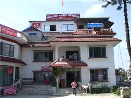 नयाँ शक्ति नेतादेखि सबै माओवादी पेरिसडाँडामा  भावी रणनीति बनाउन छलफल