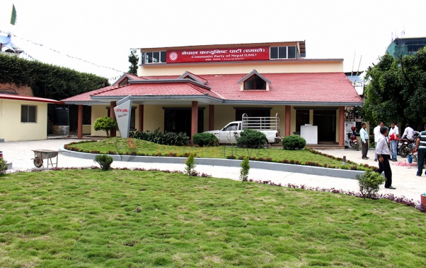 संविधान संसोधनको प्रस्ताव दर्तामा एमालेको आपत्ति