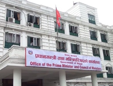 pradhan mantri