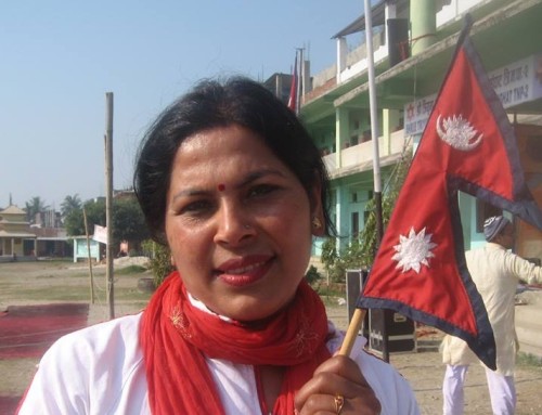 योग र जिवन