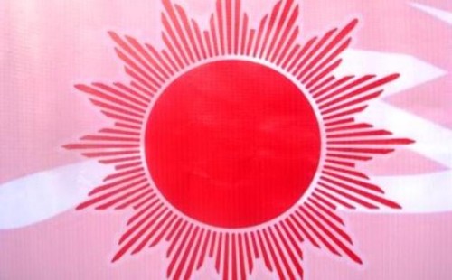 एमाले उदयपुरले एक करोडको कोष स्थापना गर्दै
