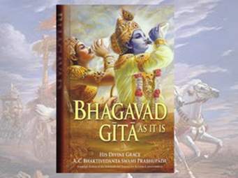 नेपालीका हात-हातमा ‘श्रीमद्भागवत गीता’ पुर्‍याइने : अमेरिकामा कक्षा ५ देखि हुन्छ गीता पढाइ