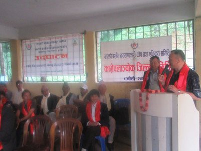 khaptadi-basnet-bhela2