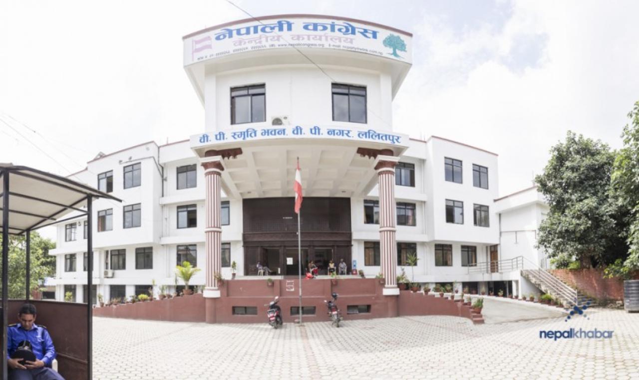 पुस ४ गतेसम्मका लागि नेपाली काँग्रेसको केन्द्रीय समिति बैठक स्थगित