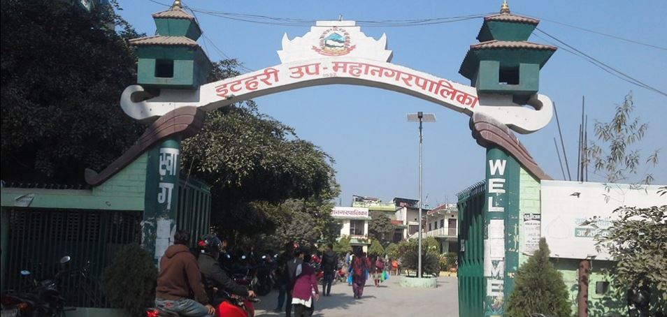 सिएफएल प्रकरणमा मुछिएका इटहरी उपमहानगरका लेखा शाखा प्रमुख हटाइए