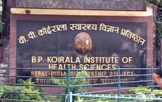 बिपि रजिस्ट्रारका आर्थिक अधिकार खोसियो