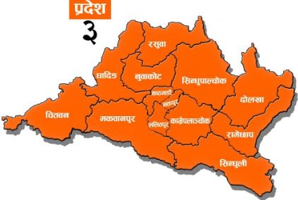 प्रदेश नं ३ः पेट्रोलबाट चल्ने सवारी साधन निषेध गरिने