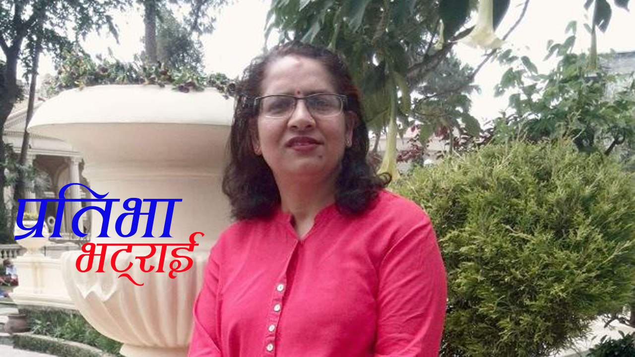 सम्झनु फेरी कस्लाई ?