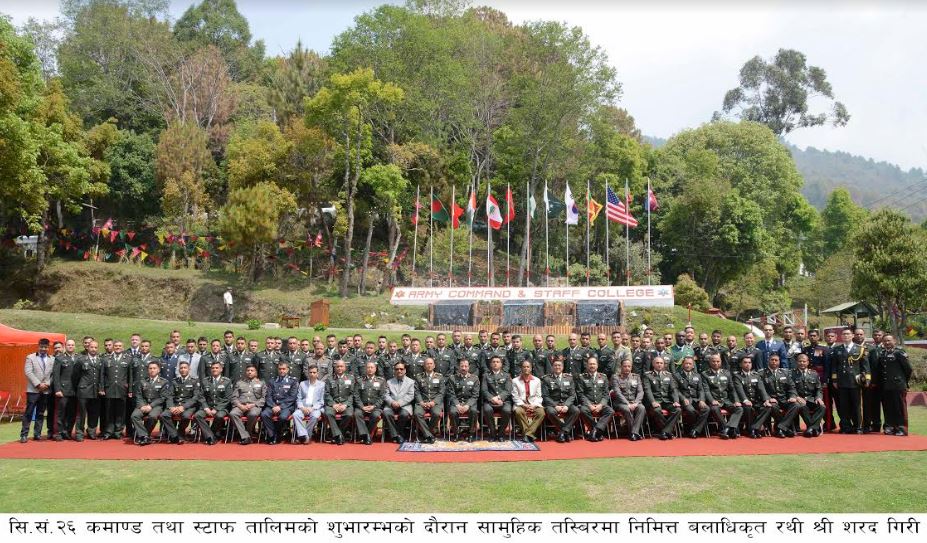 सैनिक कमाण्ड तथा स्टाफ तालिम शुभारम्भ