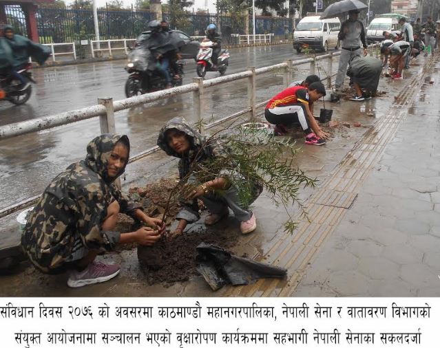 संविधान दिवस को उपलक्ष्यमा नेपाली से*ना द्वारा वृक्षारोपण कार्यक्रम सम्पन्‍न
