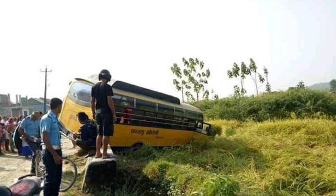 उदयपुरमा स्कुल बसकाे ठक्करले पैदल यात्रिकाे मृ*त्युु