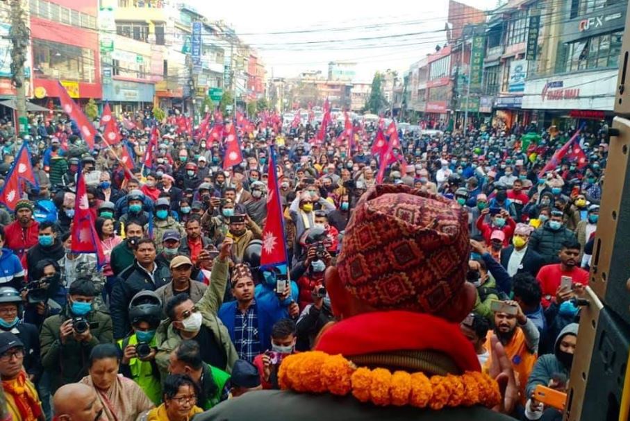 राज संस्था पक्षधरको पुस १ सम्म कार्यक्रम तय