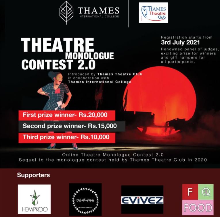 “Unleash Your Dramatic Colors”; स्लोगन सहित थेम्स थिएटर क्लबको आयोजनामा अनलाइन नाट्य मनोबाद प्रतियोगिता २.० सुरु
