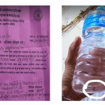 महानगरले तिरायो एक लाख जारिवाना