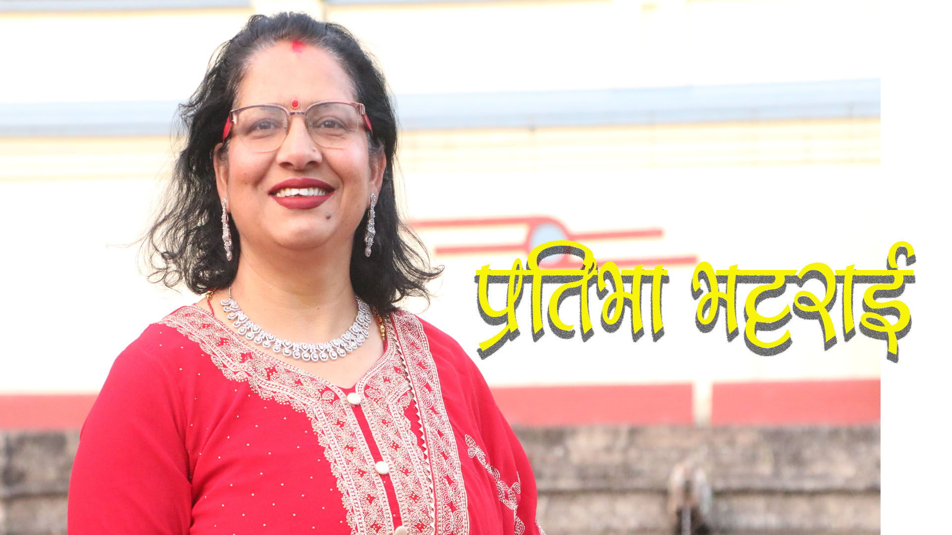 गुलावी बुट्टे साडी