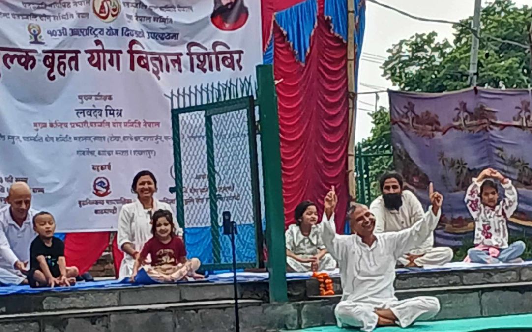 आफ्नो र समाजको लागि योग