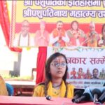 “श्रीपशुपतिनाथ माहात्म्य तथा महाअनुष्ठान २०८२” को सम्पुर्ण तयारी पुरा