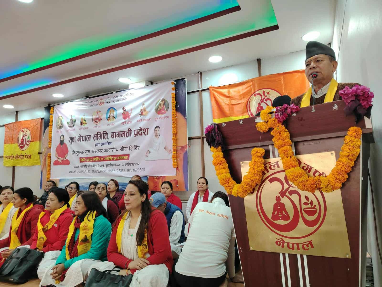 बुढानीलकण्ठ ८ मा सातदिवसीय निःशुल्क युवा संस्कार आवासीय योग शिविर सम्पन्न