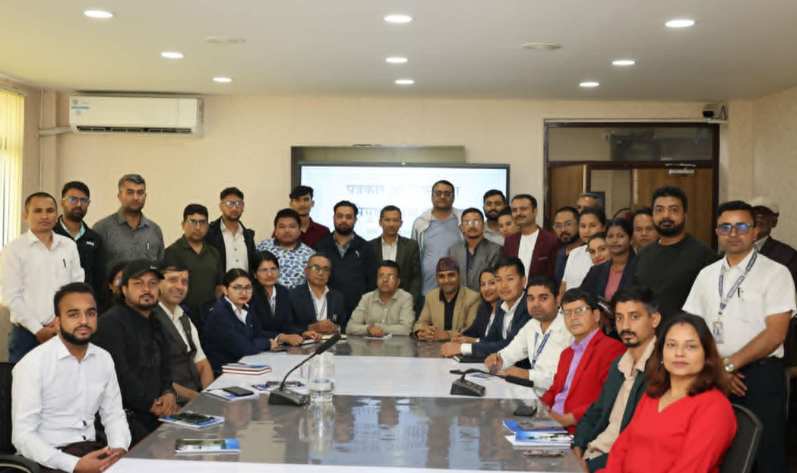 नयाँ अनलाइनका सञ्चालक÷सम्पादकलाई आचारसंहिता अभिमुखीकरण